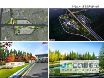 提升宁波城市形象：专业网站建设助力城市发展