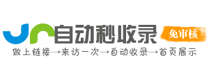 书格古籍馆 - 专注古籍文献与经典小说，提供武侠仙侠、历史演义、志怪传奇等分类，支持高清 PDF 下载与在线阅读，整合古籍修复与文化解读，传承经典文化。